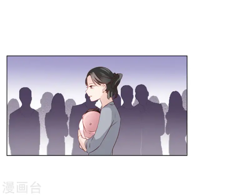 漫画《她来了，请趴下》第21话 幕后黑手1第29张图
