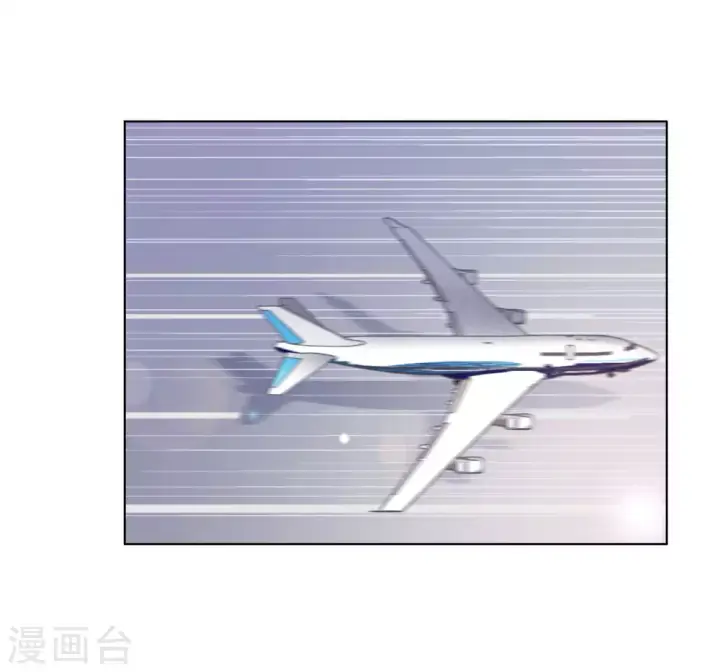 漫画《她来了，请趴下》第21话 幕后黑手1第4张图