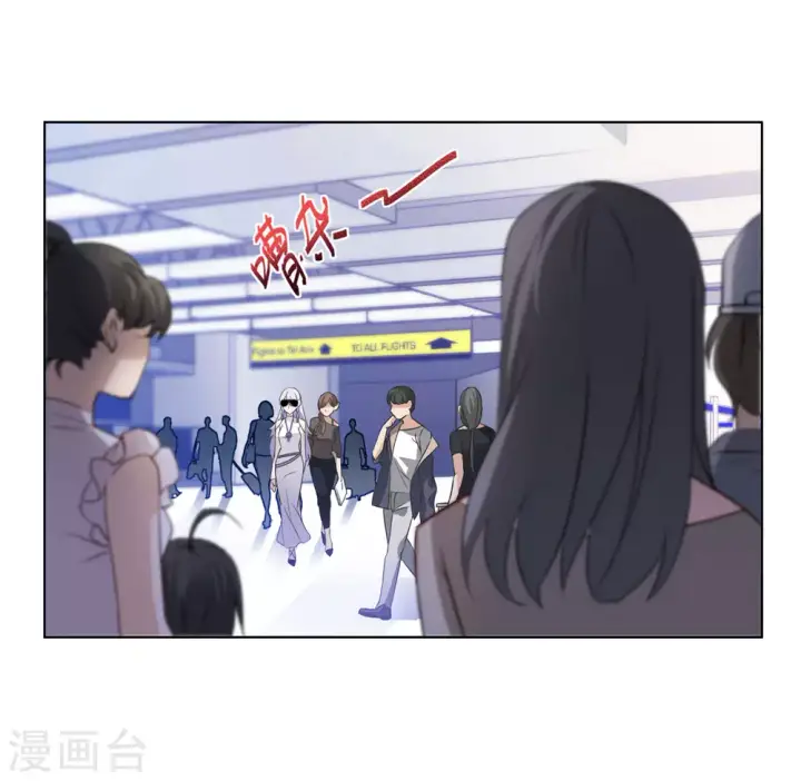 漫画《她来了，请趴下》第21话 幕后黑手1第6张图