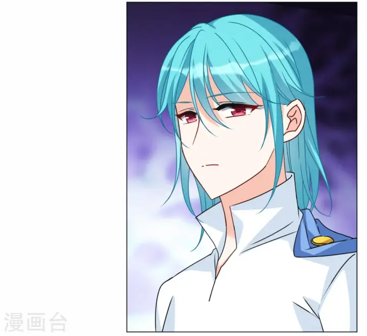 漫画《她来了，请趴下》第267话 跟大佬演感情戏？1第24张图