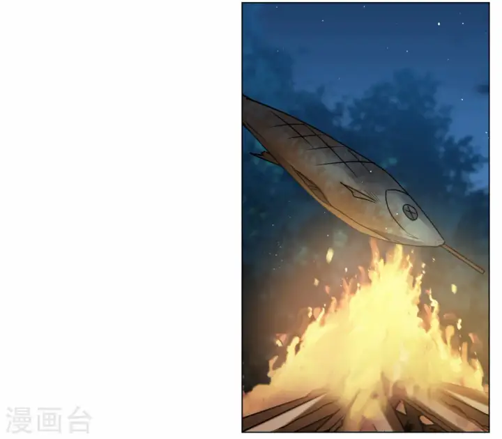 漫画《她来了，请趴下》第267话 跟大佬演感情戏？1第28张图