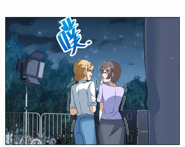 漫画《她来了，请趴下》第269话 跟大佬演感情戏？3第18张图