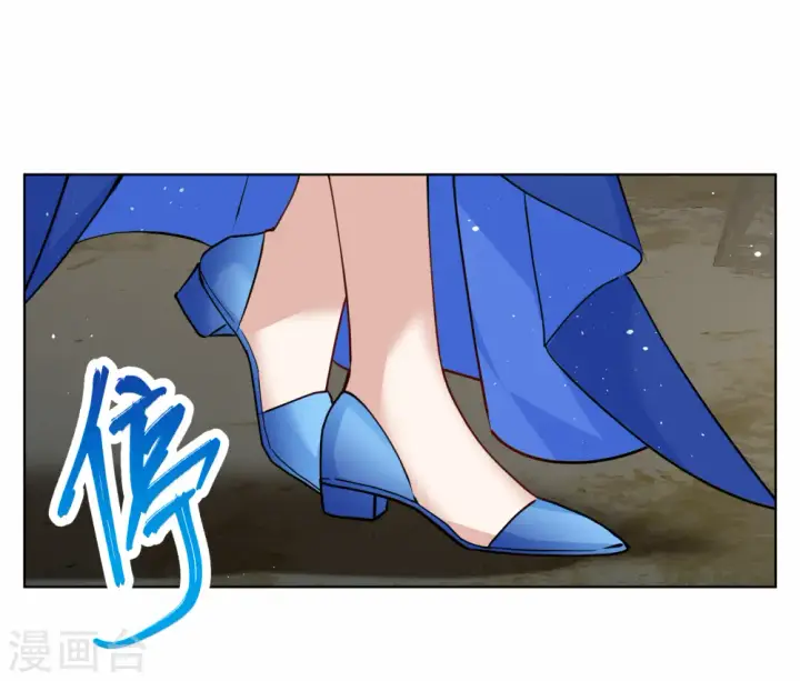 漫画《她来了，请趴下》第269话 跟大佬演感情戏？3第7张图