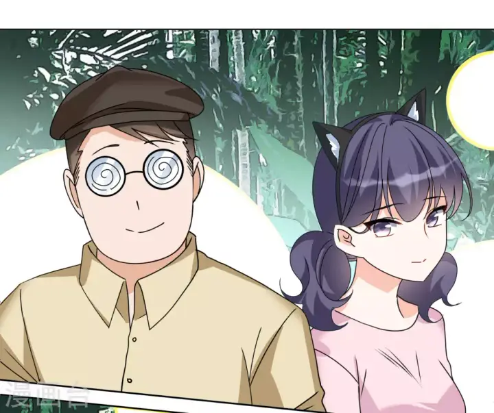 漫画《她来了，请趴下》第273话 逃生游戏1第11张图