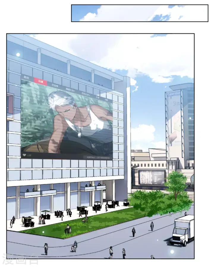 漫画《她来了，请趴下》第273话 逃生游戏1第18张图