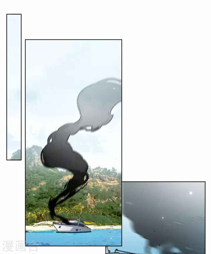 漫画《她来了，请趴下》第274话 逃生游戏2第9张图