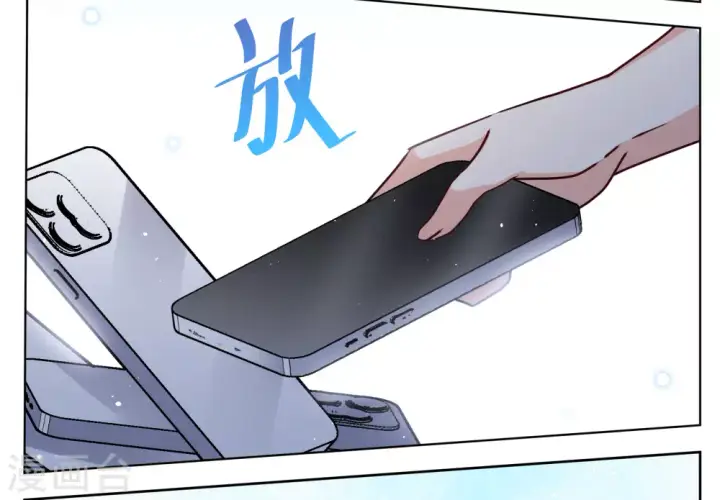漫画《她来了，请趴下》第275话 逃生游戏3第17张图