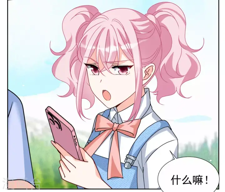漫画《她来了，请趴下》第275话 逃生游戏3第18张图