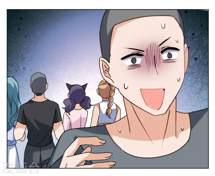 漫画《她来了，请趴下》第275话 逃生游戏3第21张图