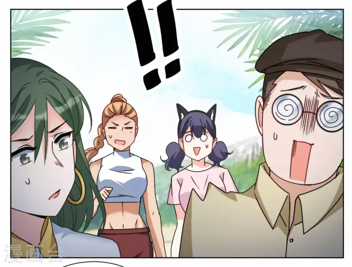 漫画《她来了，请趴下》第275话 逃生游戏3第7张图
