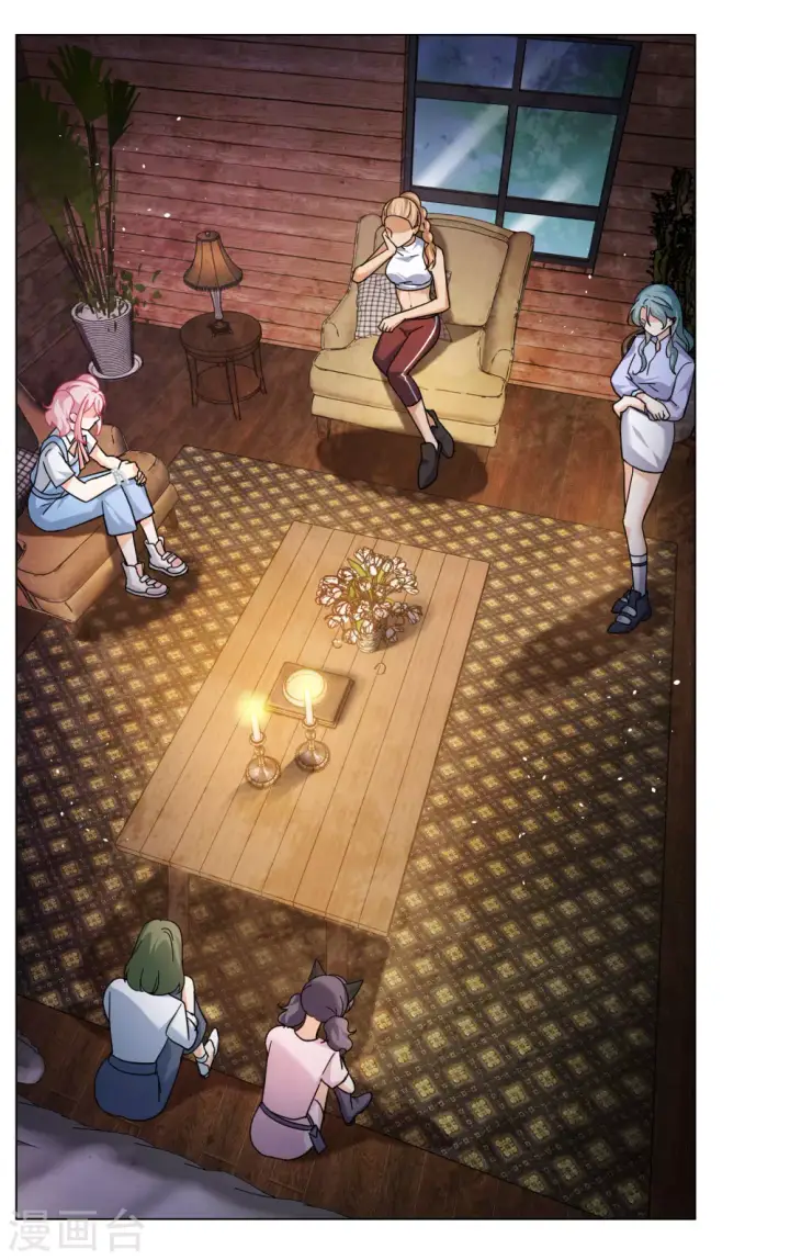 漫画《她来了，请趴下》第276话 插翅难飞1第18张图