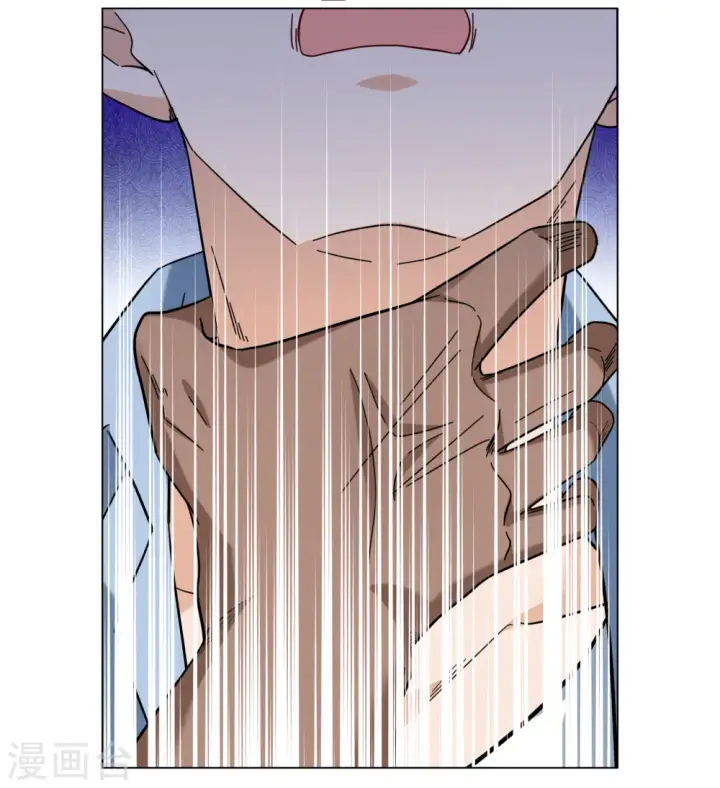 漫画《她来了，请趴下》第278话 插翅难飞3第23张图
