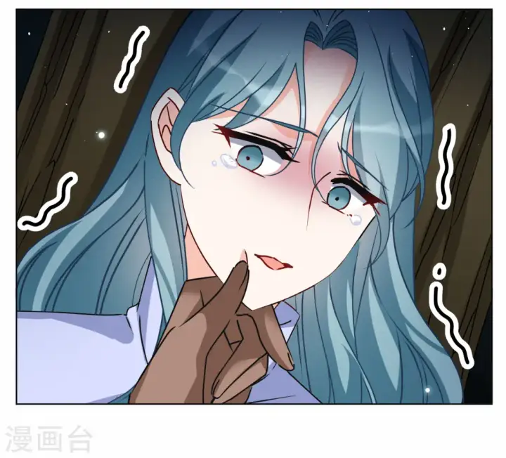 漫画《她来了，请趴下》第279话 各显神通1第19张图