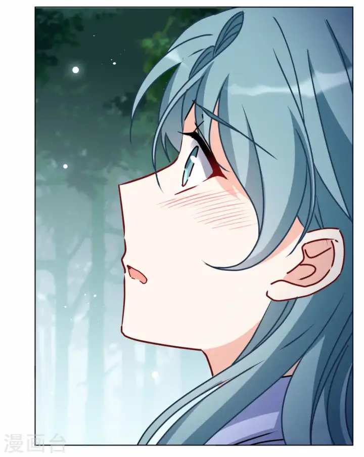 漫画《她来了，请趴下》第279话 各显神通1第24张图