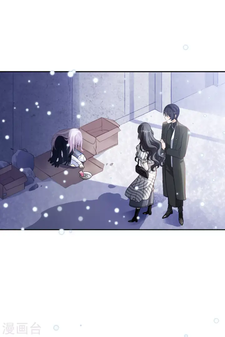 漫画《她来了，请趴下》第25话 影后成名系统3第15张图