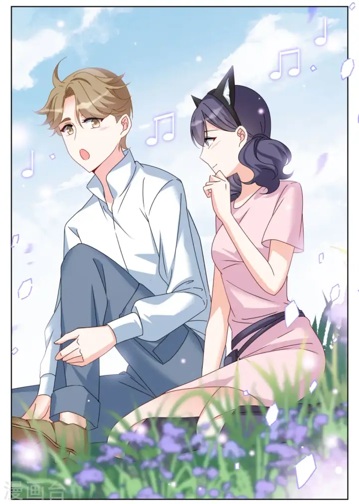 漫画《她来了，请趴下》第281话 各显神通3第13张图