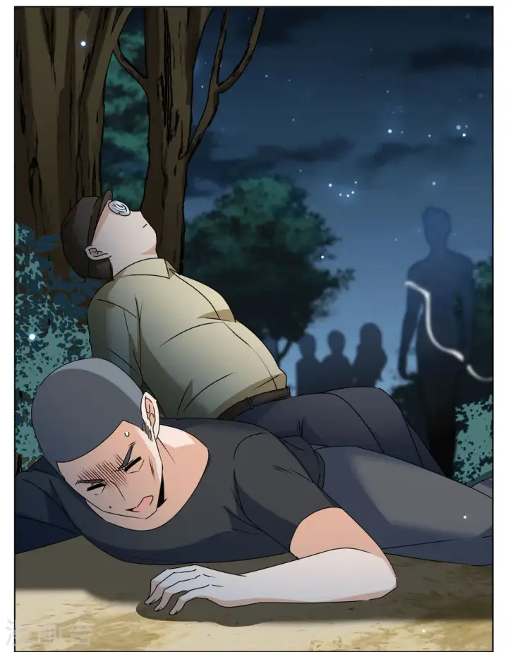 漫画《她来了，请趴下》第281话 各显神通3第22张图