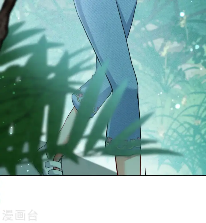 漫画《她来了，请趴下》第282话 孤注一掷1第29张图