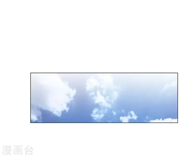 漫画《她来了，请趴下》第283话 孤注一掷2第15张图