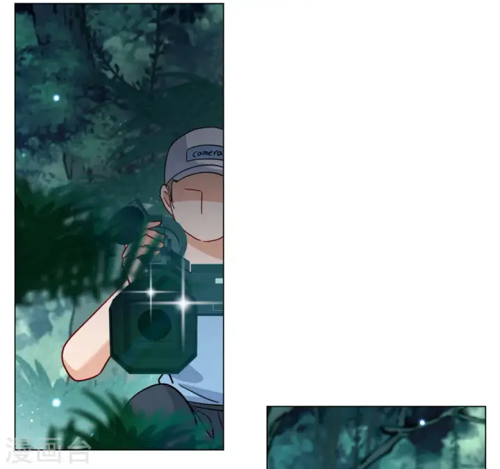 漫画《她来了，请趴下》第283话 孤注一掷2第7张图