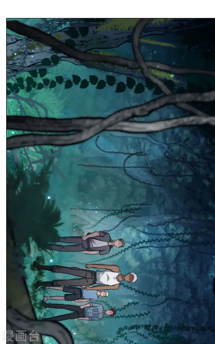 漫画《她来了，请趴下》第284话 孤注一掷3第20张图