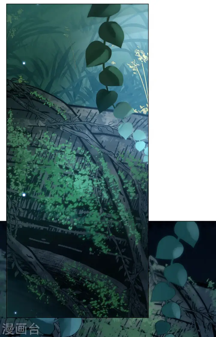 漫画《她来了，请趴下》第284话 孤注一掷3第23张图