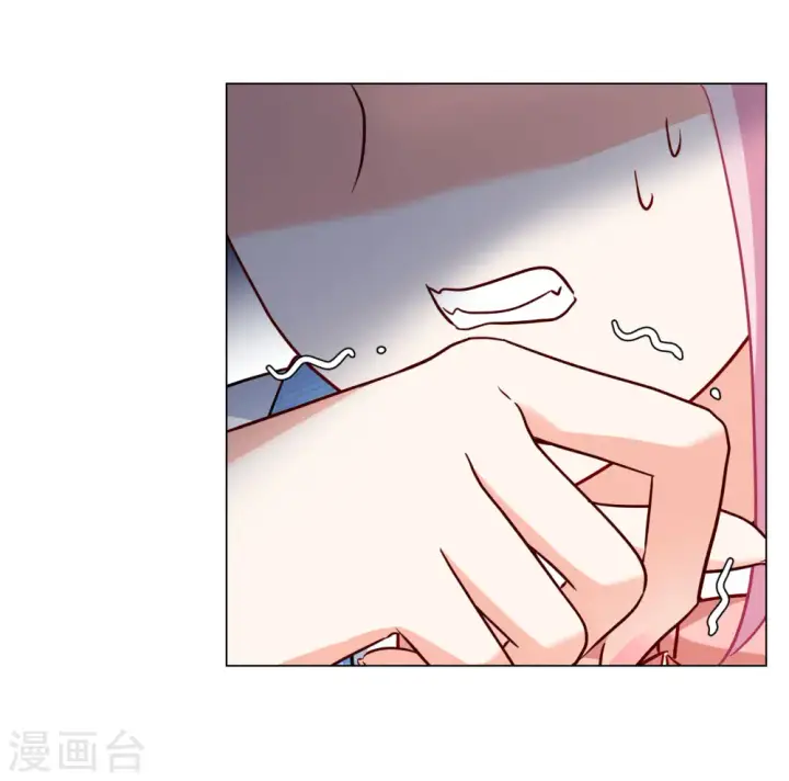 漫画《她来了，请趴下》第284话 孤注一掷3第27张图