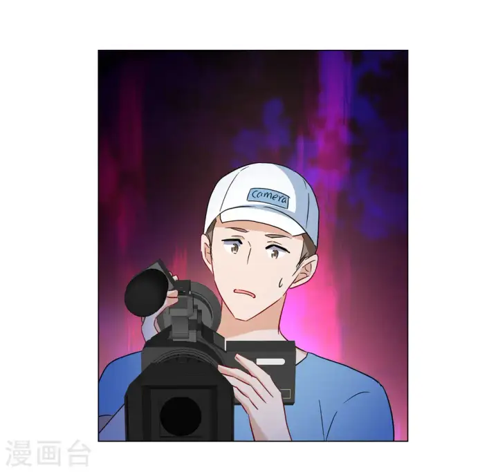 漫画《她来了，请趴下》第284话 孤注一掷3第4张图