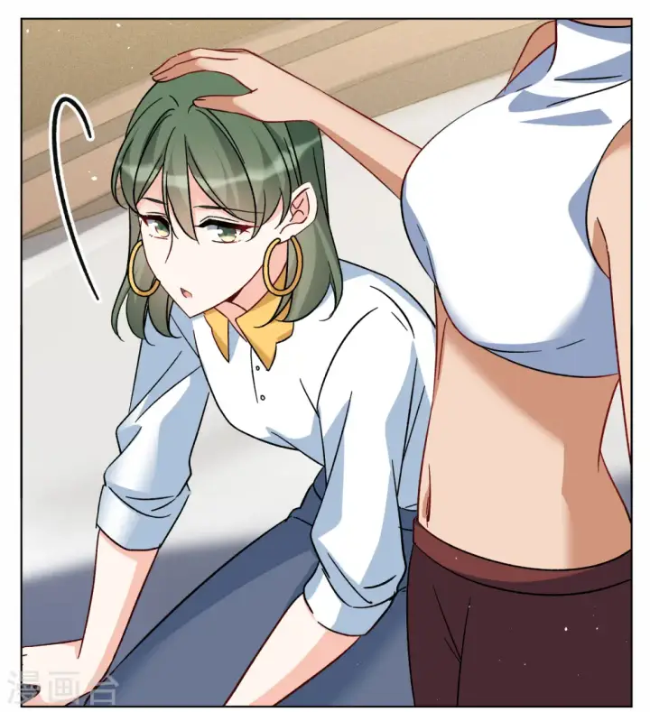 漫画《她来了，请趴下》第285话 撤掉女主？1第23张图