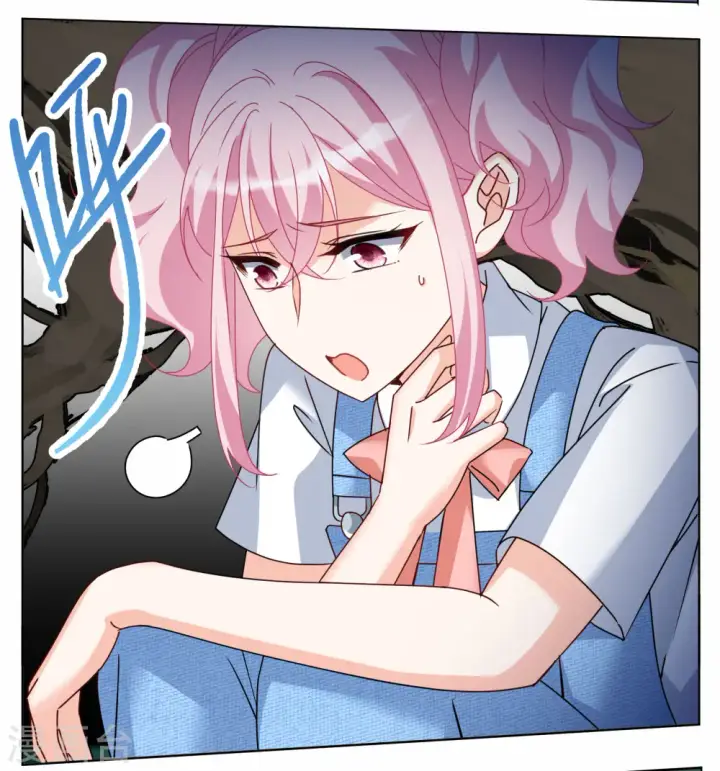 漫画《她来了，请趴下》第285话 撤掉女主？1第8张图