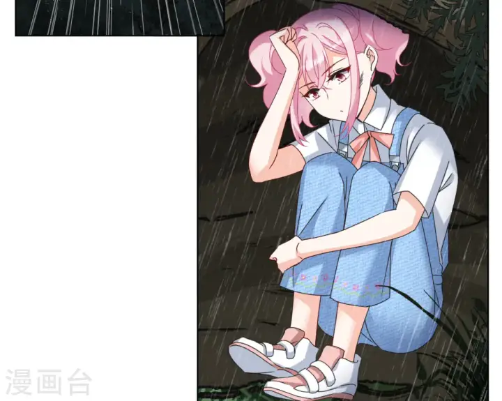 漫画《她来了，请趴下》第286话 撤掉女主？2第14张图