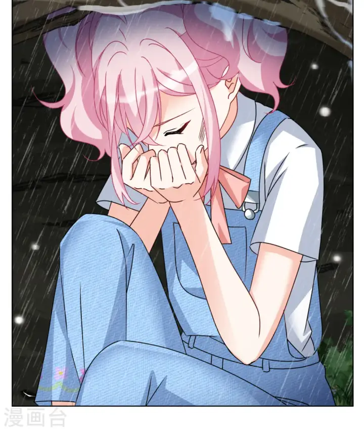漫画《她来了，请趴下》第286话 撤掉女主？2第17张图