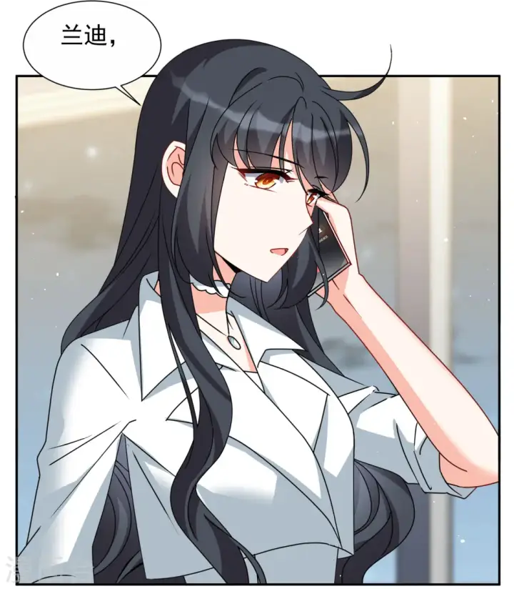 漫画《她来了，请趴下》第286话 撤掉女主？2第19张图