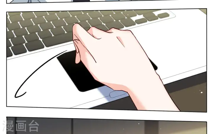 漫画《她来了，请趴下》第286话 撤掉女主？2第31张图