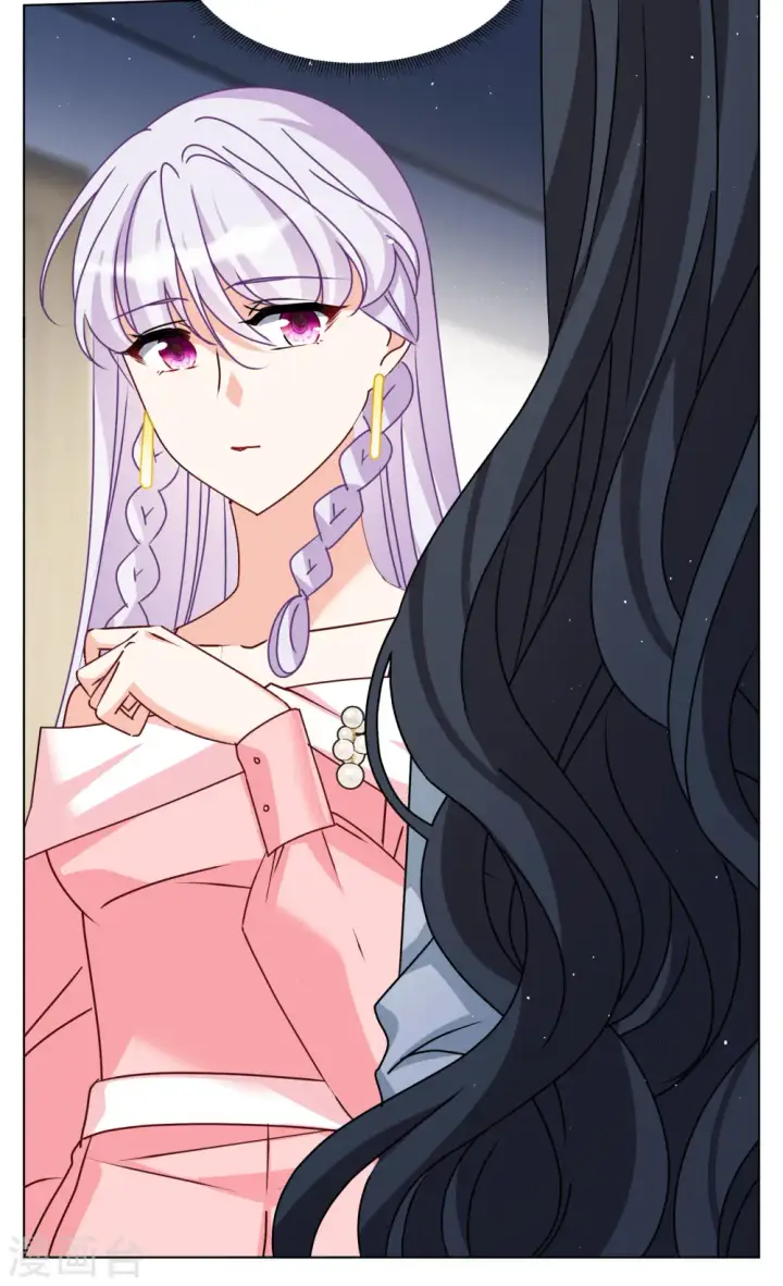 漫画《她来了，请趴下》第287话 撤掉女主？3第27张图