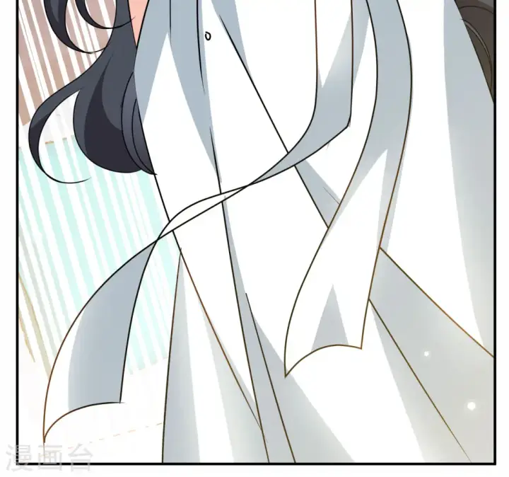 漫画《她来了，请趴下》第287话 撤掉女主？3第5张图