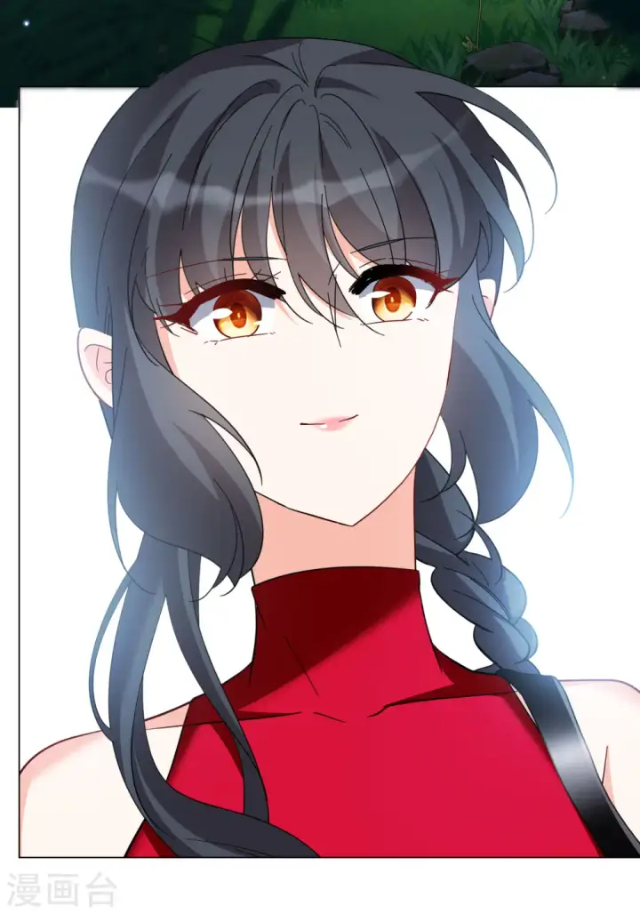 漫画《她来了，请趴下》第288话 我来了1第18张图