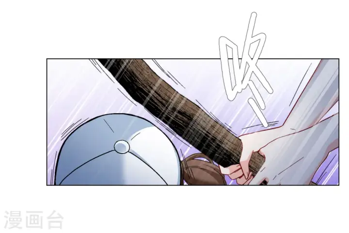 漫画《她来了，请趴下》第289话 我来了2第27张图