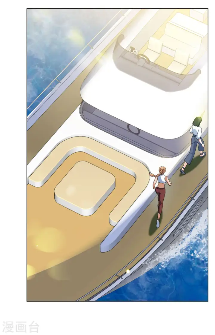 漫画《她来了，请趴下》第290话 我来了3第7张图