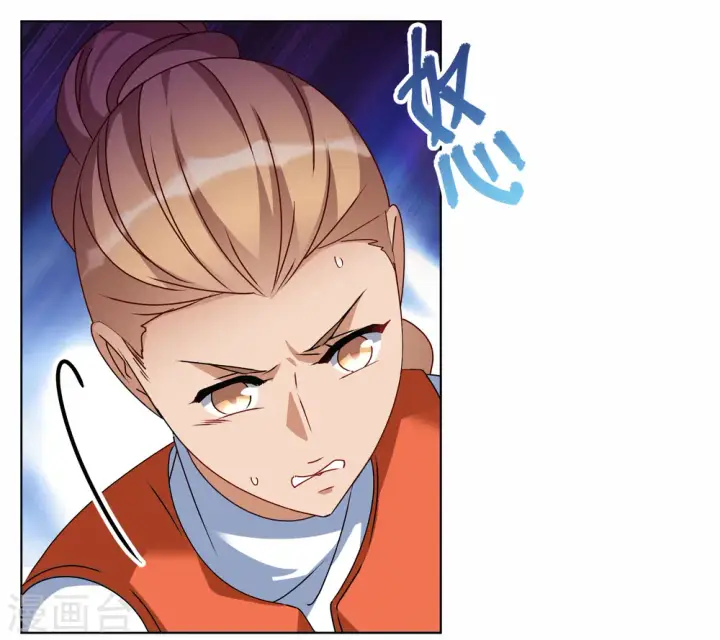 漫画《她来了，请趴下》第291话 我来送你去死1第13张图