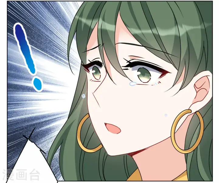 漫画《她来了，请趴下》第291话 我来送你去死1第8张图