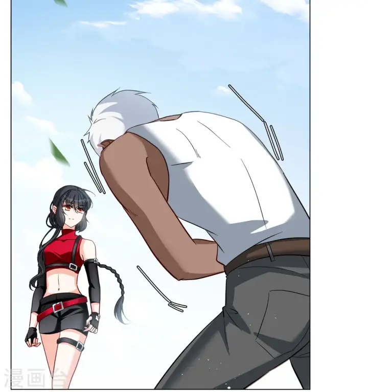 漫画《她来了，请趴下》第294话 戏耍1第21张图