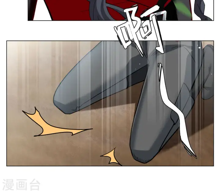 漫画《她来了，请趴下》第294话 戏耍1第23张图