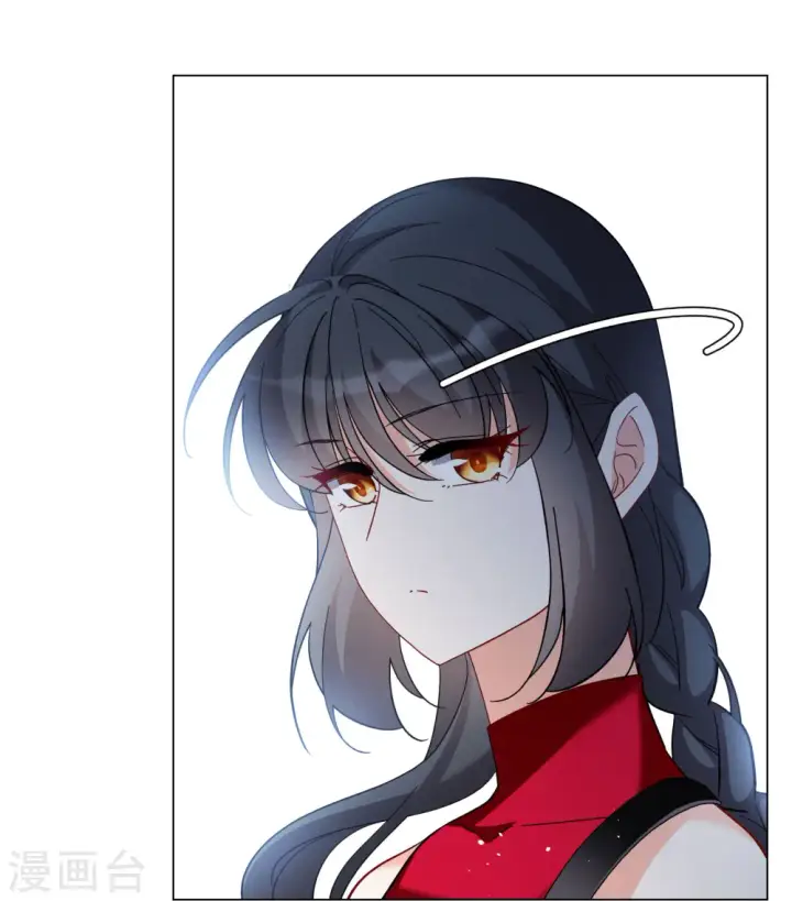 漫画《她来了，请趴下》第295话 戏耍2第20张图