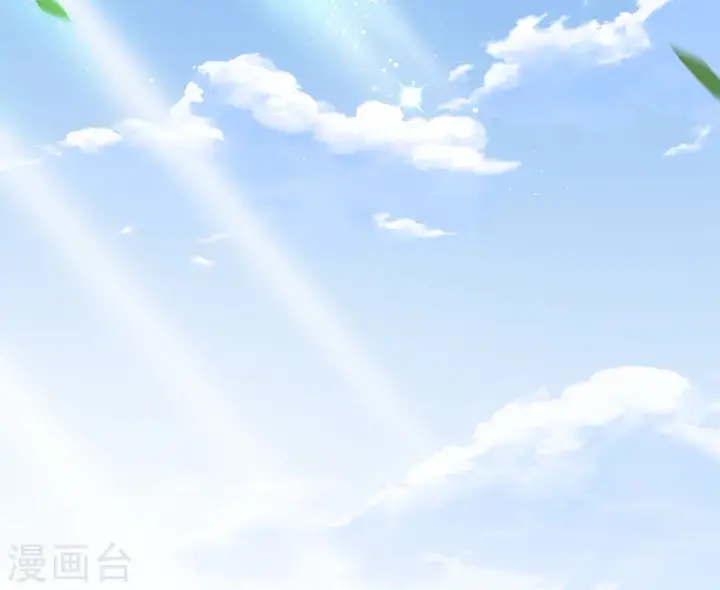漫画《她来了，请趴下》第295话 戏耍2第5张图