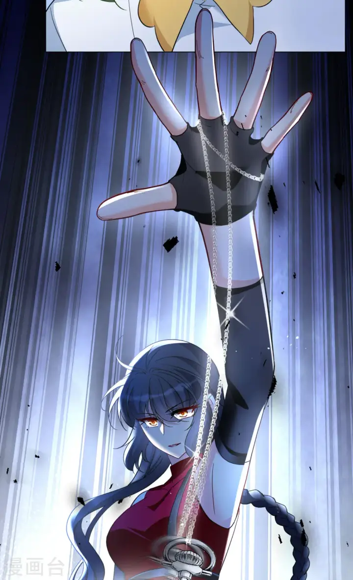 漫画《她来了，请趴下》第296话 戏耍3第4张图