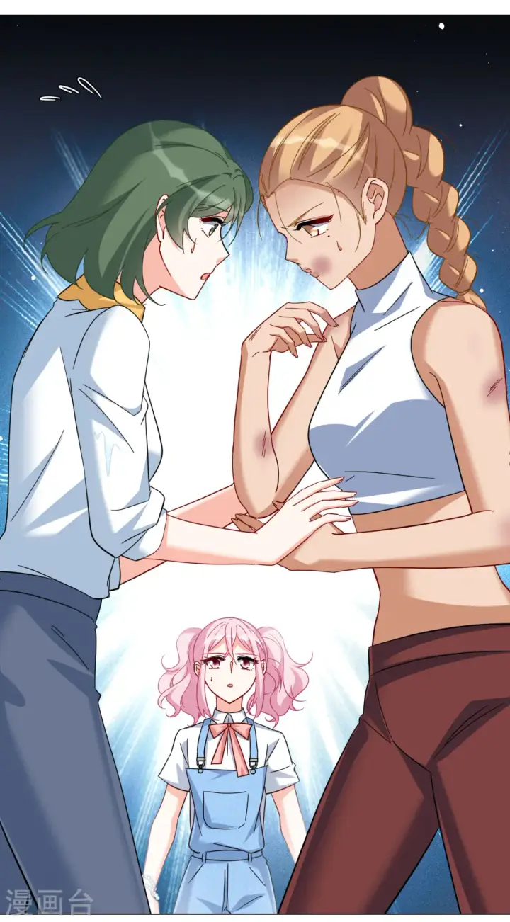 漫画《她来了，请趴下》第297话 劫后余生1第21张图