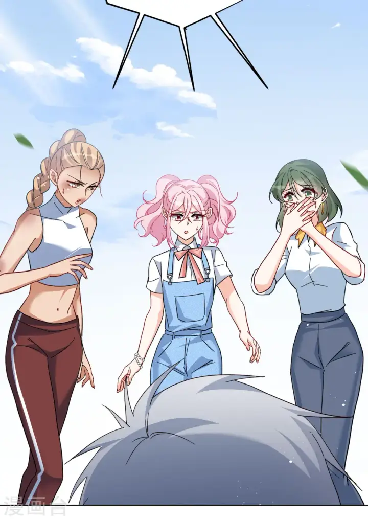 漫画《她来了，请趴下》第297话 劫后余生1第4张图