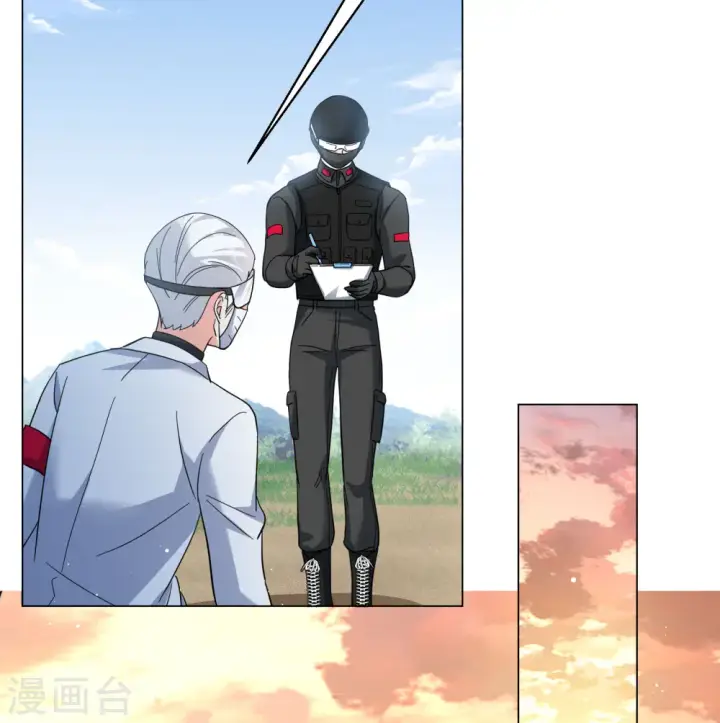 漫画《她来了，请趴下》第298话 劫后余生2第14张图