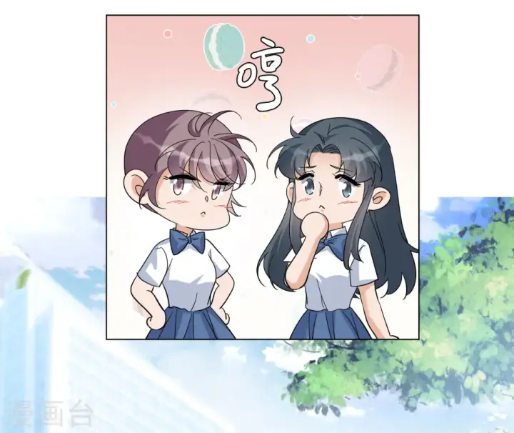 《她来了，请趴下》第299话 劫后余生3图12